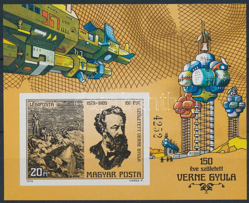 Lot 281 - Hungary Imperforate sets, blocks at a very low starting price - Darabanth Co Ltd Online auction of stamps, postcards and other collectibles #285 Lot 281 - Hungary Imperforate sets, blocks at a very low starting price - Darabanth Co Ltd Online auction of stamps, postcards and other collectibles #285