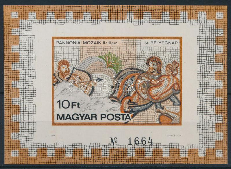Lot 280 - Hungary Imperforate sets, blocks at a very low starting price - Darabanth Co Ltd Online auction of stamps, postcards and other collectibles #285 Lot 280 - Hungary Imperforate sets, blocks at a very low starting price - Darabanth Co Ltd Online auction of stamps, postcards and other collectibles #285