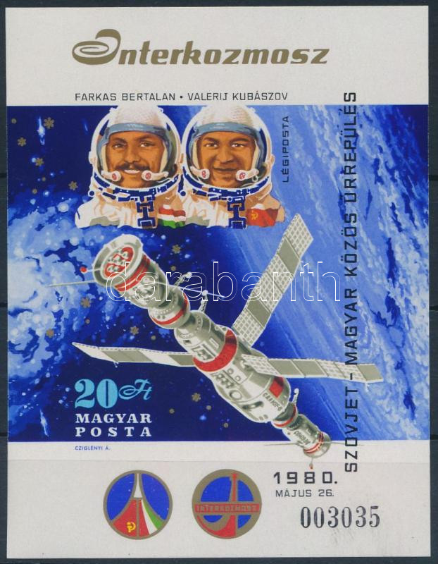Lot 299 - Hungary Imperforate sets, blocks at a very low starting price - Darabanth Co Ltd Online auction of stamps, postcards and other collectibles #285 Lot 299 - Hungary Imperforate sets, blocks at a very low starting price - Darabanth Co Ltd Online auction of stamps, postcards and other collectibles #285