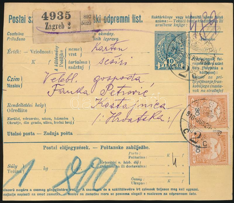 Lot 660 - Hungary Hungarian covers at a very low starting price - Darabanth Co Ltd Online auction of stamps, postcards and other collectibles #287 Lot 660 - Hungary Hungarian covers at a very low starting price - Darabanth Co Ltd Online auction of stamps, postcards and other collectibles #287