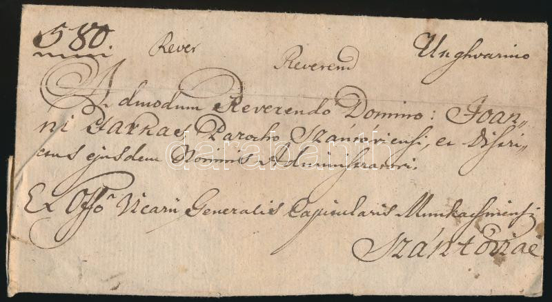 Lot 761 - Hungary Hungarian covers at a very low starting price -  Darabanth Co Ltd Online auction of stamps, postcards and other collectibles #285 