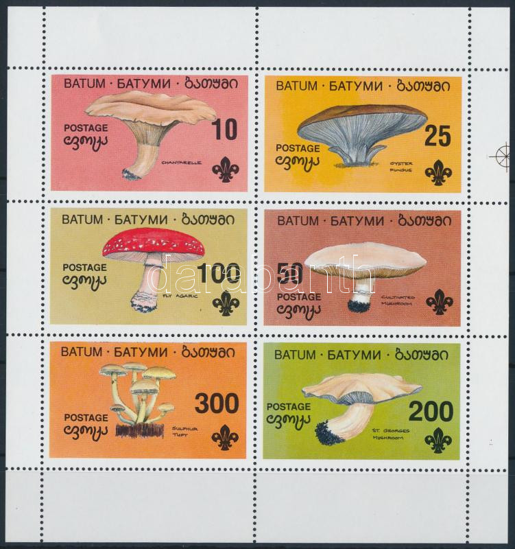 Lot 8337 - Fantasy Issues philately and postal history world - fantasy issues - Darabanth Co Ltd Online auction of stamps, postcards and other collectibles #285 Lot 8337 - Fantasy Issues philately and postal history world - fantasy issues - Darabanth Co Ltd Online auction of stamps, postcards and other collectibles #285