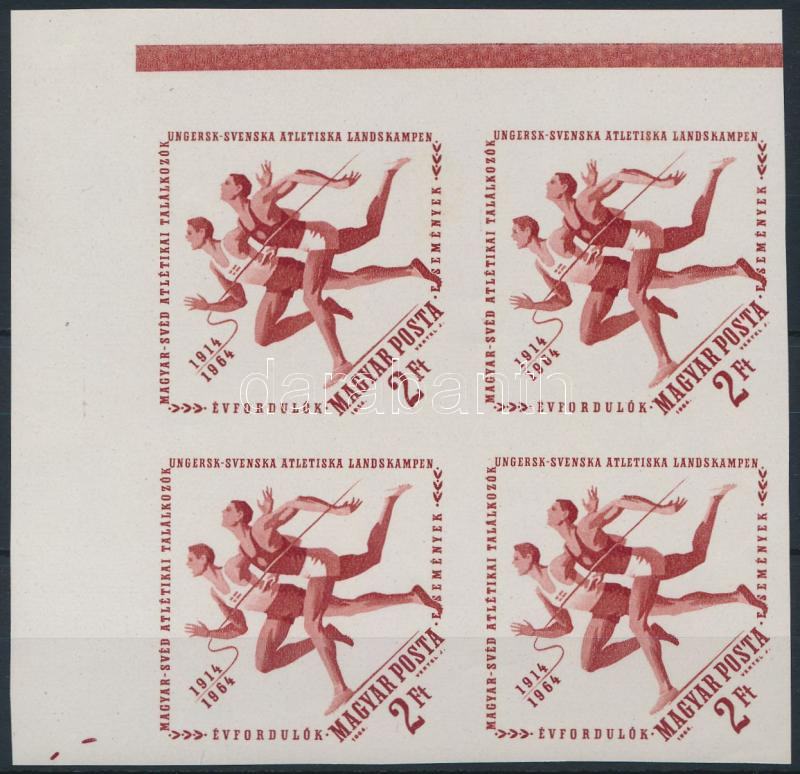 Lot 139 - Hungary Imperforate sets, blocks at a very low starting price - Darabanth Co Ltd Online auction of stamps, postcards and other collectibles #285 Lot 139 - Hungary Imperforate sets, blocks at a very low starting price - Darabanth Co Ltd Online auction of stamps, postcards and other collectibles #285