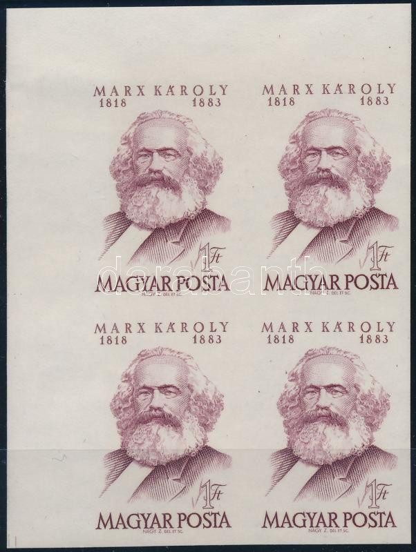 Lot 181 - Hungary Imperforate sets, blocks at a very low starting price - Darabanth Co Ltd Online auction of stamps, postcards and other collectibles #285 Lot 181 - Hungary Imperforate sets, blocks at a very low starting price - Darabanth Co Ltd Online auction of stamps, postcards and other collectibles #285