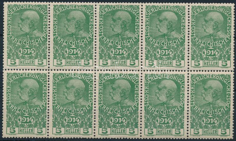 Lot 6587 - Austria Philately and postal history world - Austria - Darabanth Co Ltd Online auction of stamps, postcards and other collectibles #285 Lot 6587 - Austria Philately and postal history world - Austria - Darabanth Co Ltd Online auction of stamps, postcards and other collectibles #285