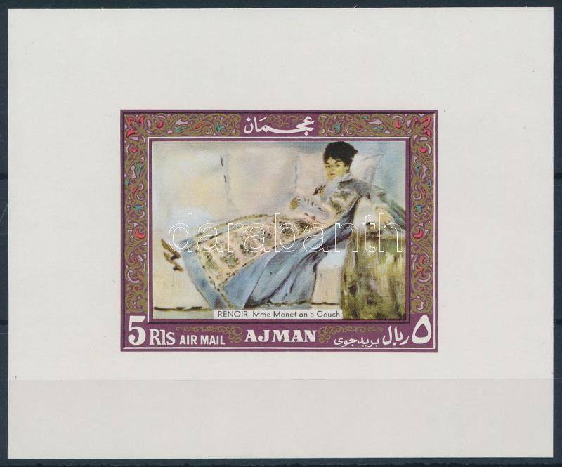 Lot 8600 - mixed worldwide global and local collections and lots -  Darabanth Co Ltd Major Auction of stamps, postcards and other collectibles #26 