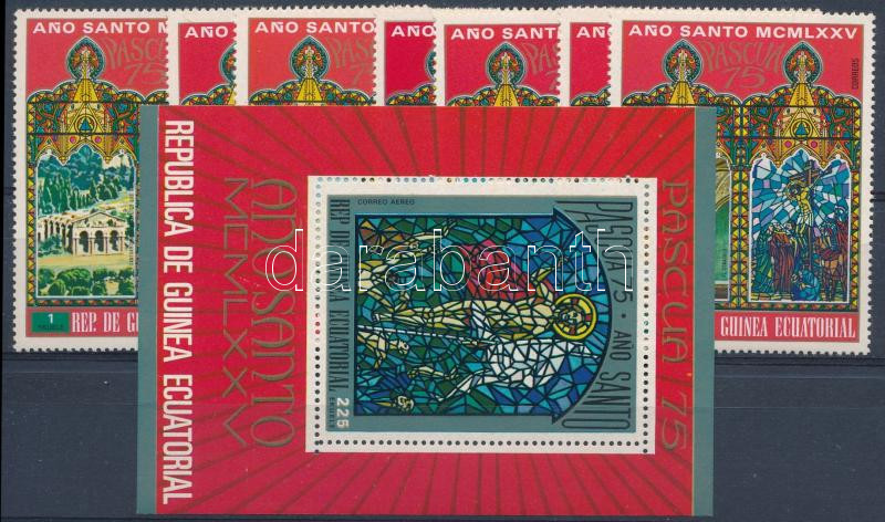 Lot 8617 - mixed worldwide global and local collections and lots -  Darabanth Co Ltd Major Auction of stamps, postcards and other collectibles #26 