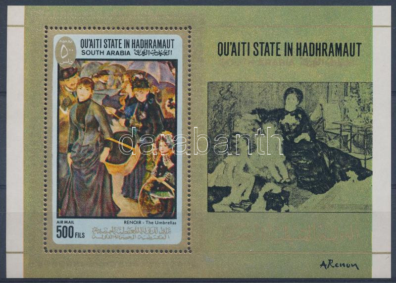 Lot 8619 - mixed worldwide global and local collections and lots -  Darabanth Co Ltd Major Auction of stamps, postcards and other collectibles #26 