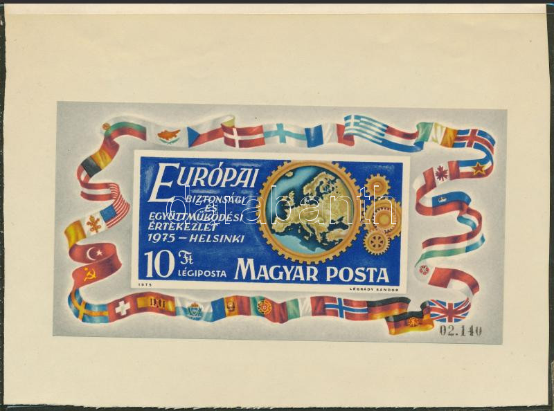 Lot 259 - Hungary Imperforate sets, blocks at a very low starting price -  Darabanth Co Ltd Online auction of stamps, postcards and other collectibles #285 
