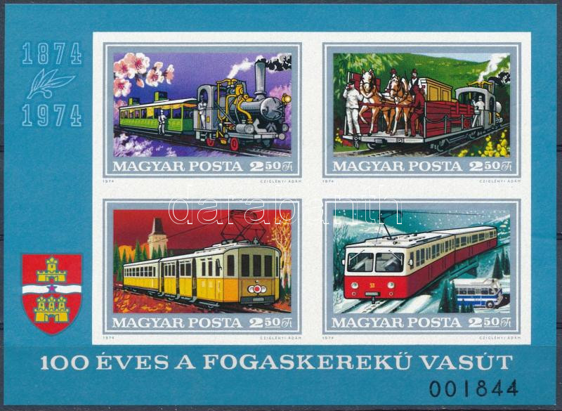 Lot 185 - Hungary Imperforate sets, blocks at a very low starting price - Darabanth Co Ltd Online auction of stamps, postcards and other collectibles #286 Lot 185 - Hungary Imperforate sets, blocks at a very low starting price - Darabanth Co Ltd Online auction of stamps, postcards and other collectibles #286