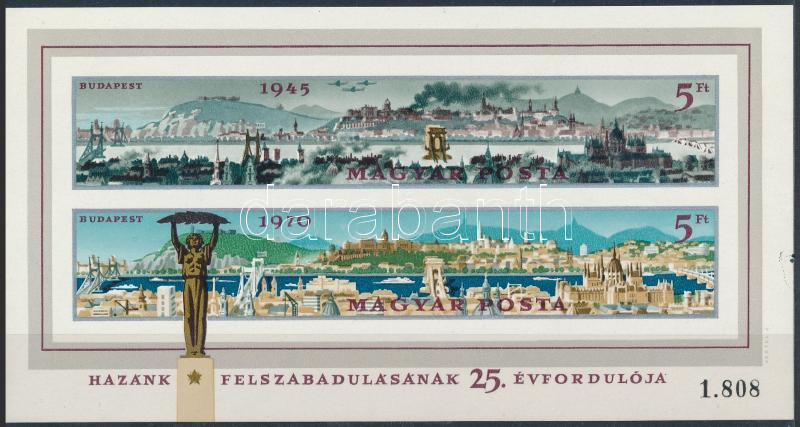 Lot 170 - Hungary Imperforate sets, blocks at a very low starting price -  Darabanth Co Ltd Online auction of stamps, postcards and other collectibles #286 