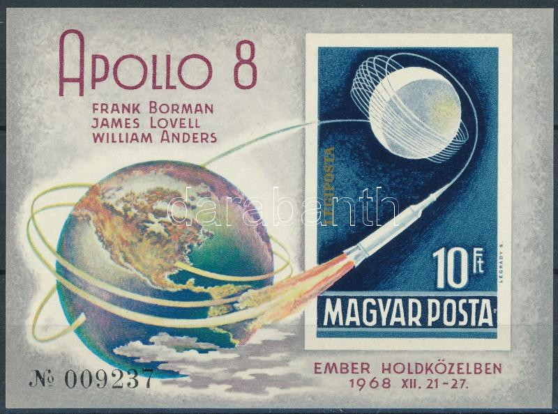Lot 187 - Hungary Imperforate sets, blocks at a very low starting price - Darabanth Co Ltd Online auction of stamps, postcards and other collectibles #285 Lot 187 - Hungary Imperforate sets, blocks at a very low starting price - Darabanth Co Ltd Online auction of stamps, postcards and other collectibles #285
