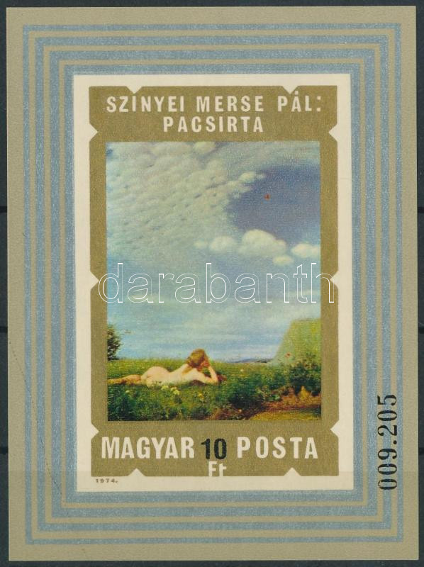 Lot 184 - Hungary Imperforate sets, blocks at a very low starting price - Darabanth Co Ltd Online auction of stamps, postcards and other collectibles #286 Lot 184 - Hungary Imperforate sets, blocks at a very low starting price - Darabanth Co Ltd Online auction of stamps, postcards and other collectibles #286