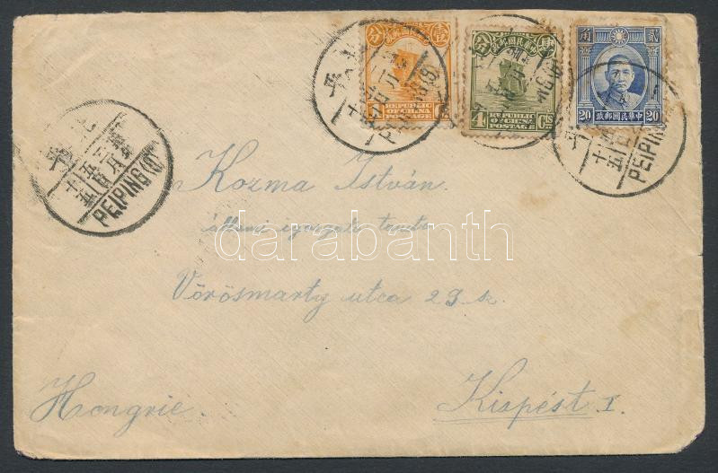 Lot 7442 - China Single covers from all over the world - China -  Darabanth Co Ltd Major Auction of stamps, postcards and other collectibles #26 