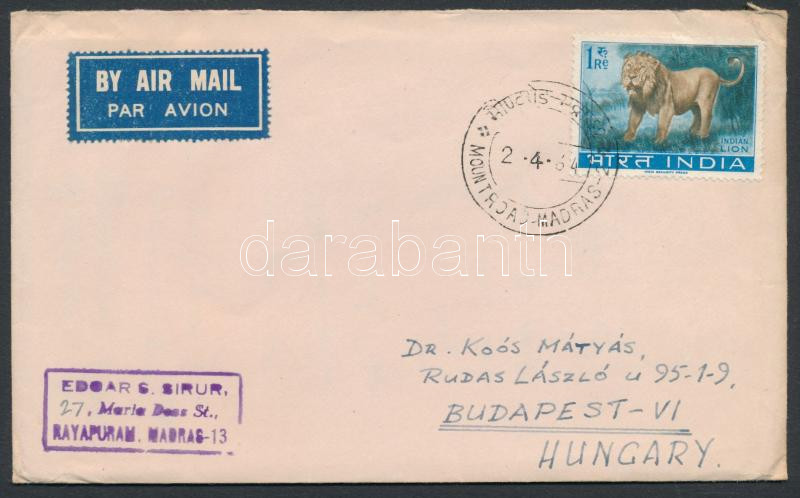 Lot 7389 - india Single covers from all over the world - India - Darabanth Co Ltd Major Auction of stamps, postcards and other collectibles #26 Lot 7389 - india Single covers from all over the world - India - Darabanth Co Ltd Major Auction of stamps, postcards and other collectibles #26