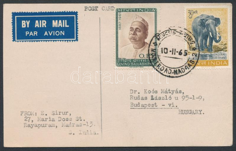 Lot 7390 - india Single covers from all over the world - India - Darabanth Co Ltd Major Auction of stamps, postcards and other collectibles #26 Lot 7390 - india Single covers from all over the world - India - Darabanth Co Ltd Major Auction of stamps, postcards and other collectibles #26