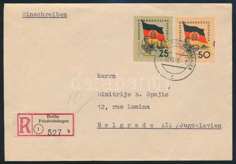 Lot 7699 - GDR Single covers from all over the world - GDR -  Darabanth Co Ltd Major Auction of stamps, postcards and other collectibles #26 