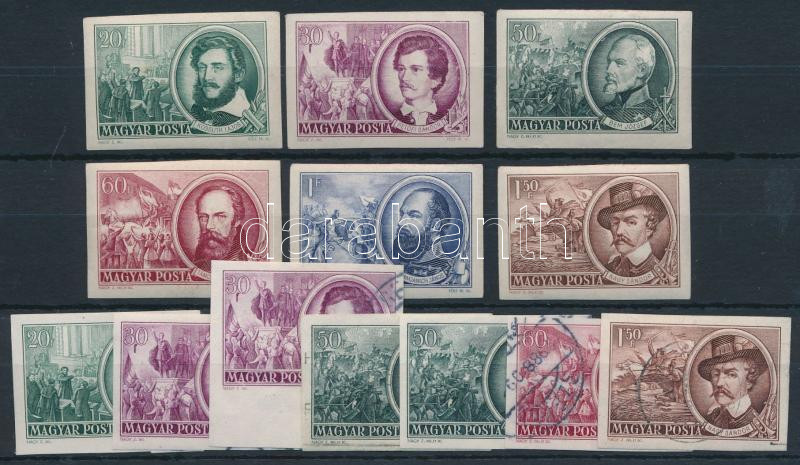 Lot 82 - Hungary Imperforate sets, blocks at a very low starting price -  Darabanth Co Ltd Online auction of stamps, postcards and other collectibles #285 