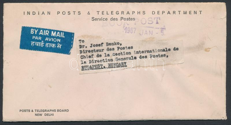 Lot 7391 - india Single covers from all over the world - India - Darabanth Co Ltd Major Auction of stamps, postcards and other collectibles #26 Lot 7391 - india Single covers from all over the world - India - Darabanth Co Ltd Major Auction of stamps, postcards and other collectibles #26