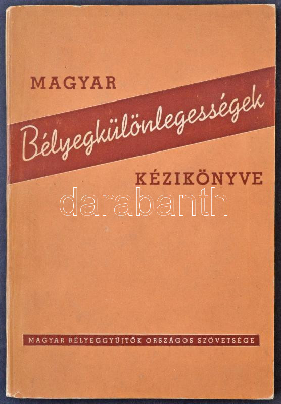 Lot 8594 - Catalogues, literature Catalogues, bibliography -  Darabanth Co Ltd Major Auction of stamps, postcards and other collectibles #26 