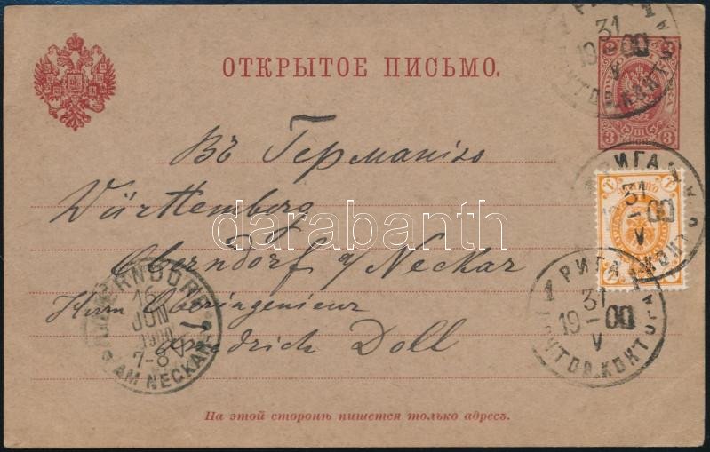 Lot 7813 - Russia Single covers from all over the world - Russia - Darabanth Co Ltd Major Auction of stamps, postcards and other collectibles #26 Lot 7813 - Russia Single covers from all over the world - Russia - Darabanth Co Ltd Major Auction of stamps, postcards and other collectibles #26
