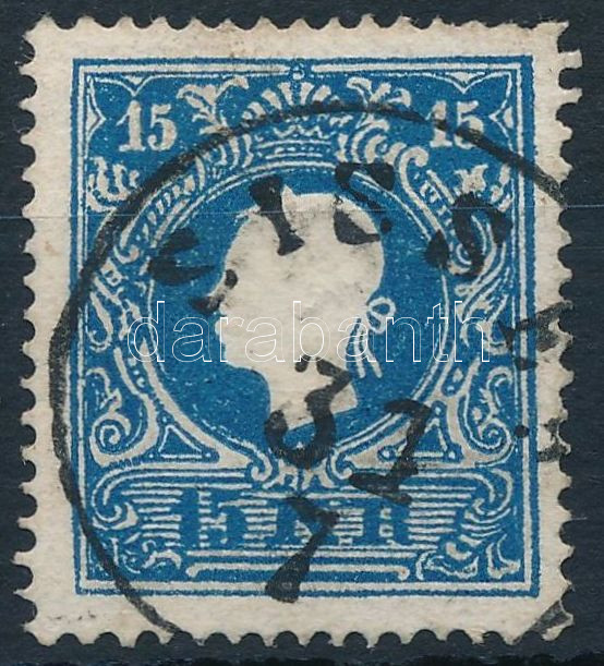 Lot 772 - Austria / Hungary philately and postal history hungary - the 1858 issue - Darabanth Co Ltd Major Auction of stamps, postcards and other collectibles #26 Lot 772 - Austria / Hungary philately and postal history hungary - the 1858 issue - Darabanth Co Ltd Major Auction of stamps, postcards and other collectibles #26