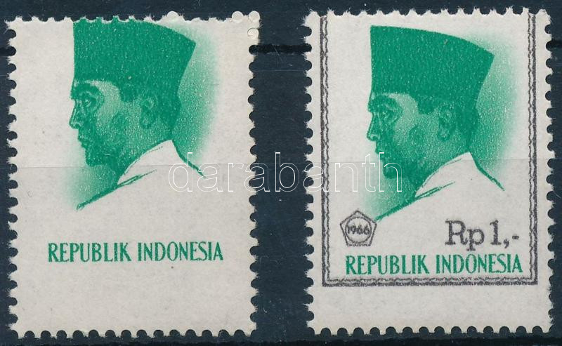 Lot 5588 - indonesia Worldwide philately and postal history - Indonesia - Darabanth Co Ltd Major Auction of stamps, postcards and other collectibles #26 Lot 5588 - indonesia Worldwide philately and postal history - Indonesia - Darabanth Co Ltd Major Auction of stamps, postcards and other collectibles #26