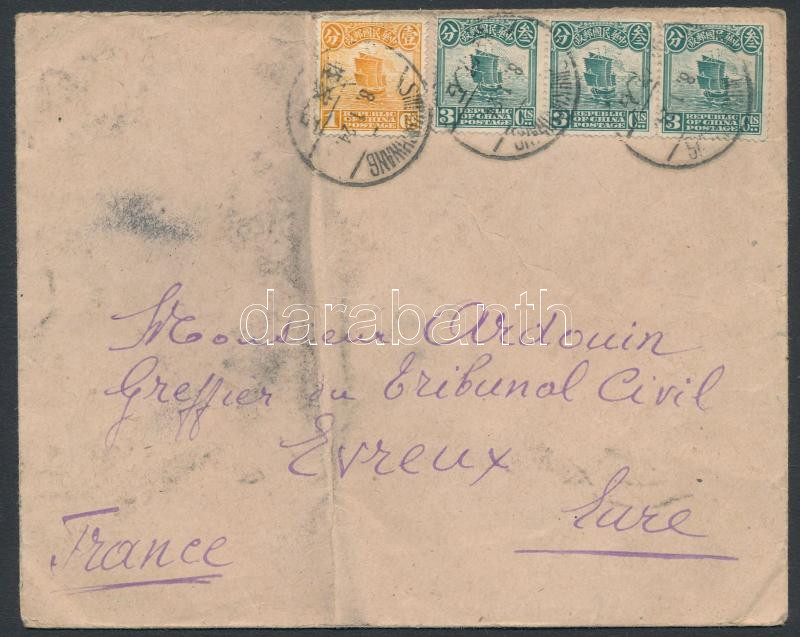 Lot 7435 - China Single covers from all over the world - China -  Darabanth Co Ltd Major Auction of stamps, postcards and other collectibles #26 