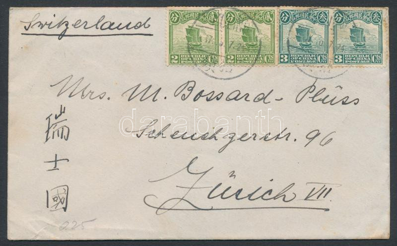 Lot 7434 - China Single covers from all over the world - China -  Darabanth Co Ltd Major Auction of stamps, postcards and other collectibles #26 