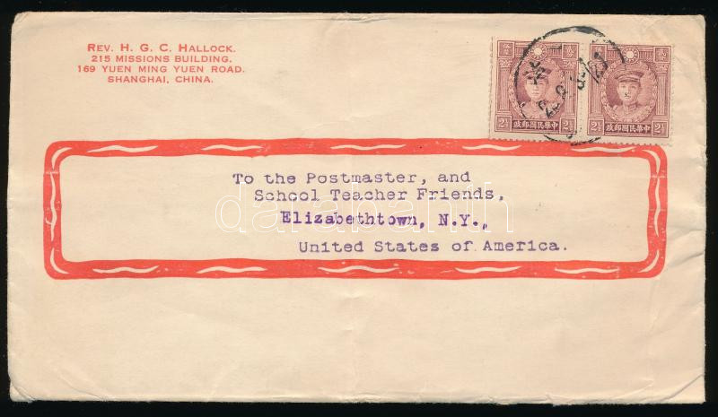 Lot 7449 - China Single covers from all over the world - China -  Darabanth Co Ltd Major Auction of stamps, postcards and other collectibles #26 
