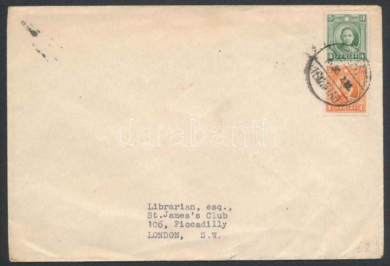 Lot 7441 - China Single covers from all over the world - China -  Darabanth Co Ltd Major Auction of stamps, postcards and other collectibles #26 