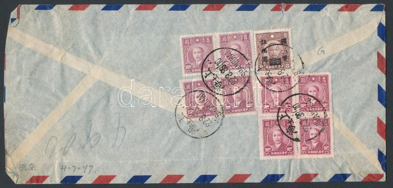 Lot 7446 - China Single covers from all over the world - China -  Darabanth Co Ltd Major Auction of stamps, postcards and other collectibles #26 
