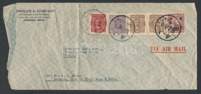 Lot 7440 - China Single covers from all over the world - China -  Darabanth Co Ltd Major Auction of stamps, postcards and other collectibles #26 