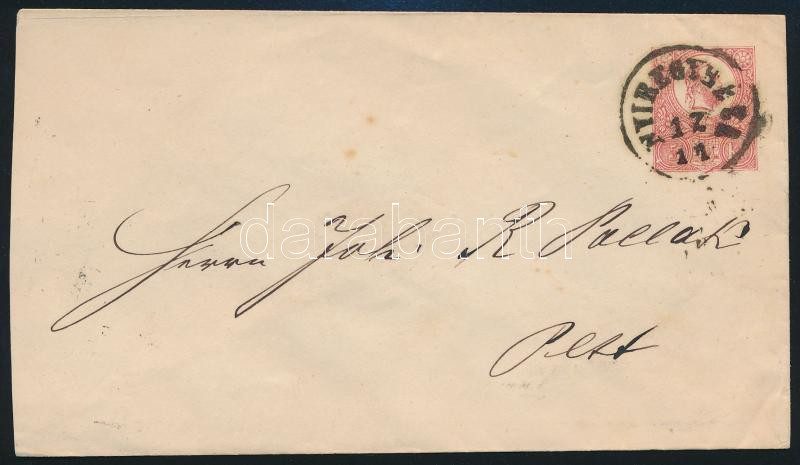Lot 703 - Hungary Hungarian covers at a very low starting price -  Darabanth Co Ltd Online auction of stamps, postcards and other collectibles #285 