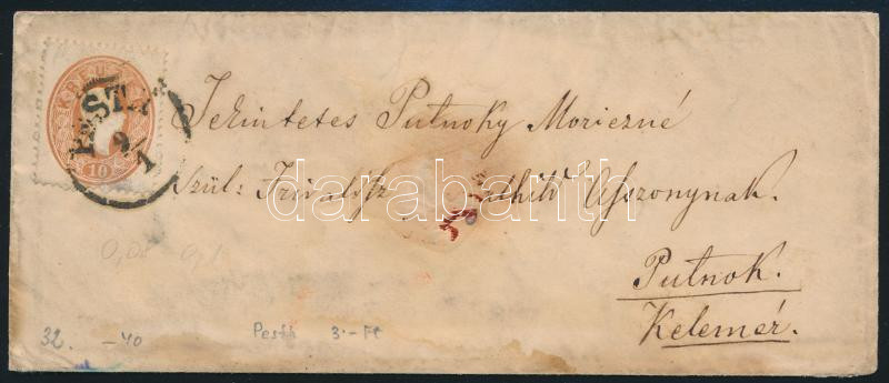 Lot 643 - Hungary Hungarian covers at a very low starting price - Darabanth Co Ltd Online auction of stamps, postcards and other collectibles #285 Lot 643 - Hungary Hungarian covers at a very low starting price - Darabanth Co Ltd Online auction of stamps, postcards and other collectibles #285