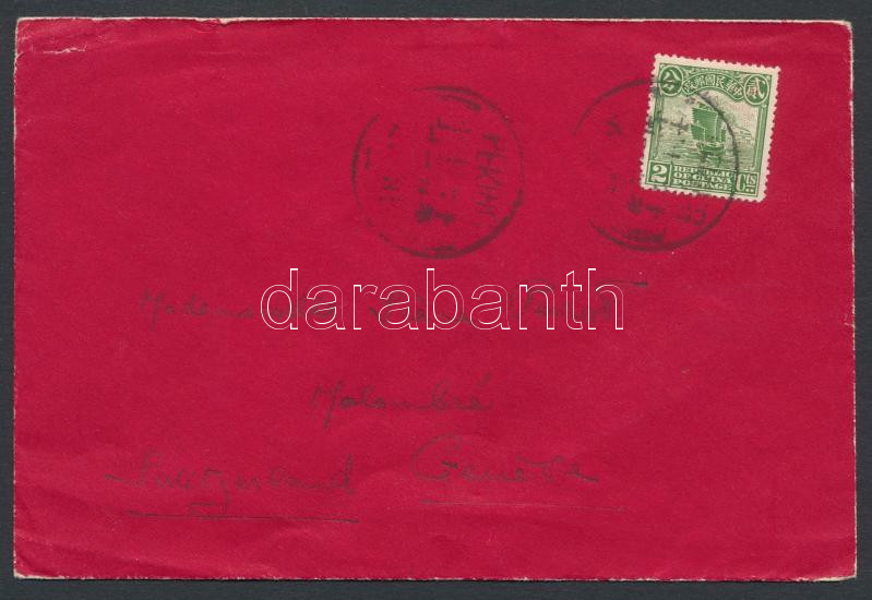 Lot 7430 - China Single covers from all over the world - China -  Darabanth Co Ltd Major Auction of stamps, postcards and other collectibles #26 