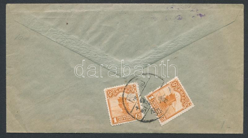 Lot 7431 - China Single covers from all over the world - China -  Darabanth Co Ltd Major Auction of stamps, postcards and other collectibles #26 