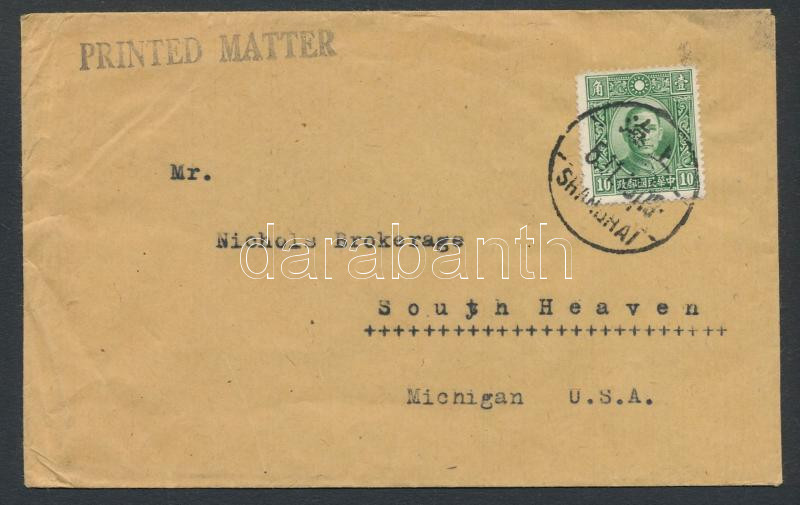 Lot 7437 - China Single covers from all over the world - China -  Darabanth Co Ltd Major Auction of stamps, postcards and other collectibles #26 