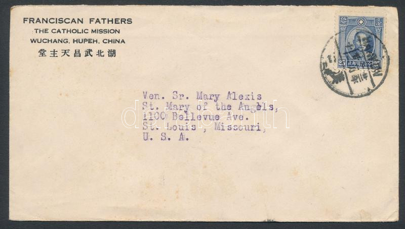 Lot 7438 - China Single covers from all over the world - China -  Darabanth Co Ltd Major Auction of stamps, postcards and other collectibles #26 