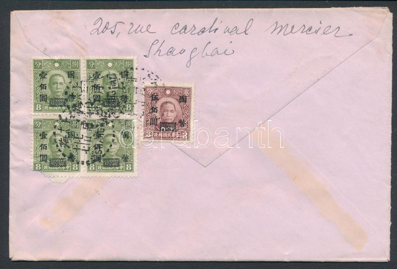 Lot 7439 - China Single covers from all over the world - China -  Darabanth Co Ltd Major Auction of stamps, postcards and other collectibles #26 