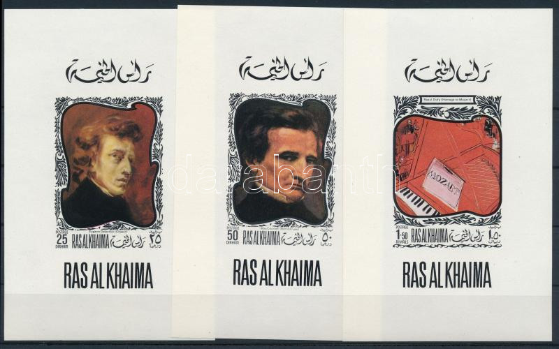 Lot 6610 - ras al khaima Worldwide philately and postal history - Ras al Khaima -  Darabanth Co Ltd Major Auction of stamps, postcards and other collectibles #26 