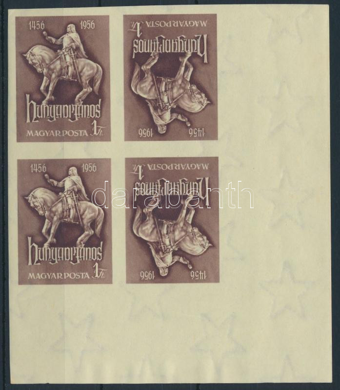 Lot 89 - Hungary Imperforate sets, blocks at a very low starting price -  Darabanth Co Ltd Online auction of stamps, postcards and other collectibles #285 