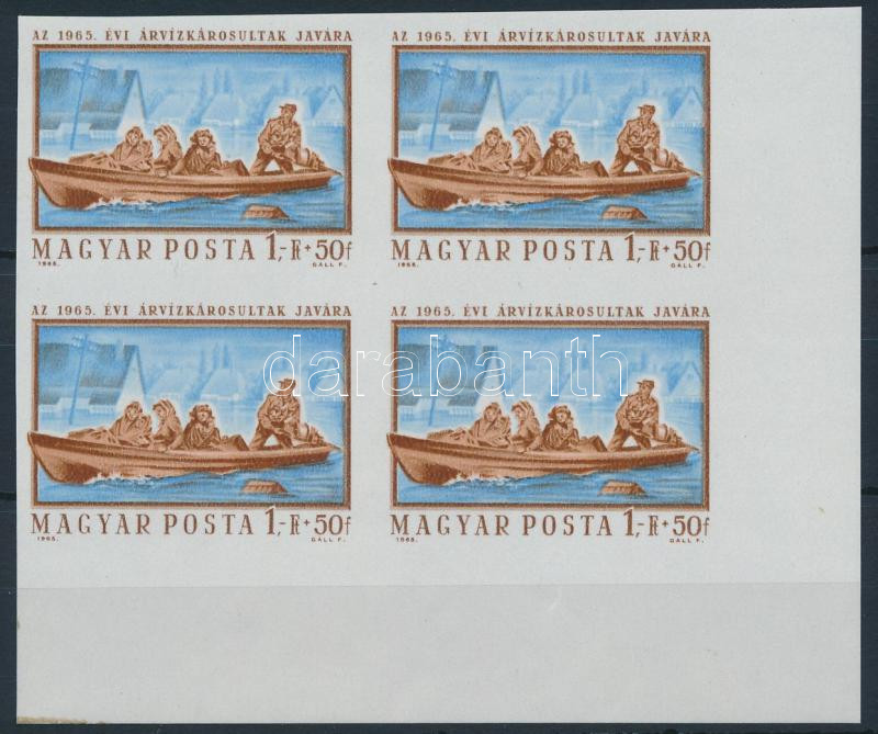 Lot 147 - Hungary Imperforate sets, blocks at a very low starting price - Darabanth Co Ltd Online auction of stamps, postcards and other collectibles #285 Lot 147 - Hungary Imperforate sets, blocks at a very low starting price - Darabanth Co Ltd Online auction of stamps, postcards and other collectibles #285