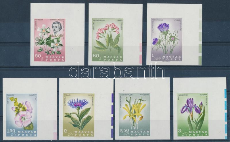 Lot 174 - Hungary Imperforate sets, blocks at a very low starting price -  Darabanth Co Ltd Online auction of stamps, postcards and other collectibles #285 