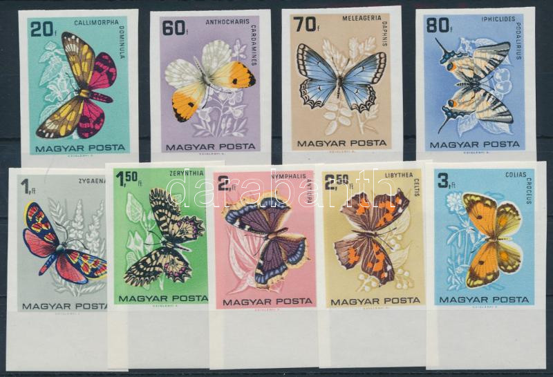 Lot 155 - Hungary Imperforate sets, blocks at a very low starting price -  Darabanth Co Ltd Online auction of stamps, postcards and other collectibles #285 