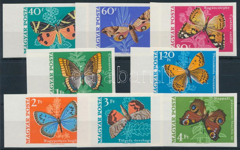 Lot 194 - Hungary Imperforate sets, blocks at a very low starting price - Darabanth Co Ltd Online auction of stamps, postcards and other collectibles #285 Lot 194 - Hungary Imperforate sets, blocks at a very low starting price - Darabanth Co Ltd Online auction of stamps, postcards and other collectibles #285
