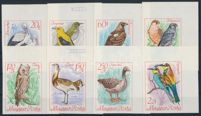 Lot 183 - Hungary Imperforate sets, blocks at a very low starting price - Darabanth Co Ltd Online auction of stamps, postcards and other collectibles #285 Lot 183 - Hungary Imperforate sets, blocks at a very low starting price - Darabanth Co Ltd Online auction of stamps, postcards and other collectibles #285
