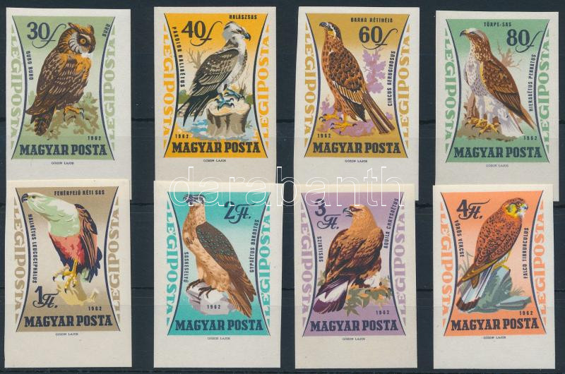 Lot 124 - Hungary Imperforate sets, blocks at a very low starting price - Darabanth Co Ltd Online auction of stamps, postcards and other collectibles #285 Lot 124 - Hungary Imperforate sets, blocks at a very low starting price - Darabanth Co Ltd Online auction of stamps, postcards and other collectibles #285