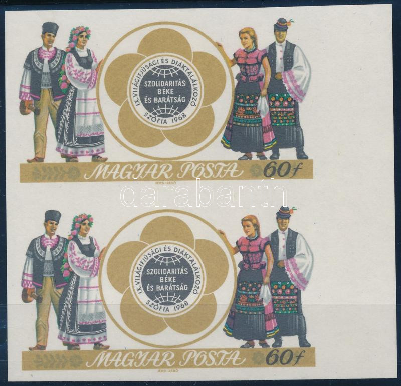Lot 180 - Hungary Imperforate sets, blocks at a very low starting price - Darabanth Co Ltd Online auction of stamps, postcards and other collectibles #285 Lot 180 - Hungary Imperforate sets, blocks at a very low starting price - Darabanth Co Ltd Online auction of stamps, postcards and other collectibles #285