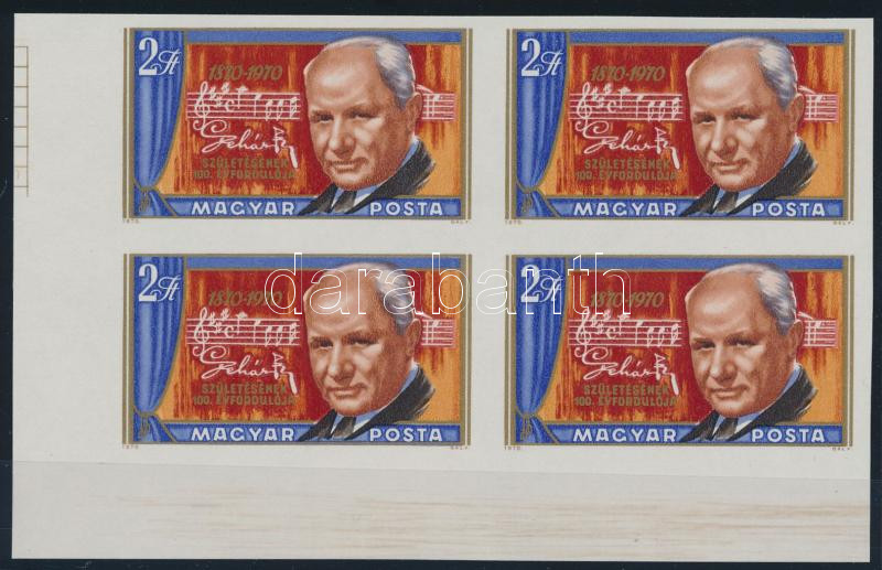 Lot 208 - Hungary Imperforate sets, blocks at a very low starting price - Darabanth Co Ltd Online auction of stamps, postcards and other collectibles #285 Lot 208 - Hungary Imperforate sets, blocks at a very low starting price - Darabanth Co Ltd Online auction of stamps, postcards and other collectibles #285